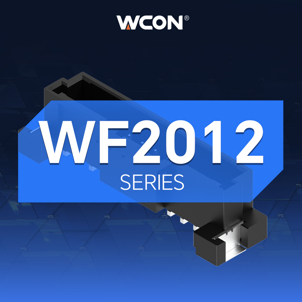 WF2012系列车规级线到板乐竞（中国）lejing·官方网页版
器：2.00mm间距，精密紧凑，双重锁定